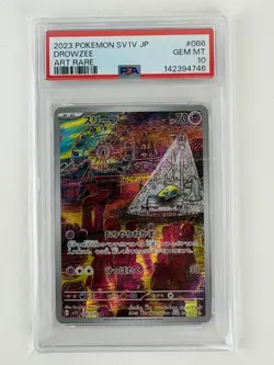 PSA 10 Drowzee AR 086/078 SV1v Scarlet Violet Pokemon Card Japanese 2023 - Image 1