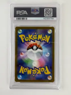 PSA 10 Drowzee AR 086/078 SV1v Scarlet Violet Pokemon Card Japanese 2023 - Image 2