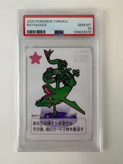 PSA 10 GEM MINT Rayquaza Taruka Card Game Pokemon Playing Cards Japan 2025 - Image 1