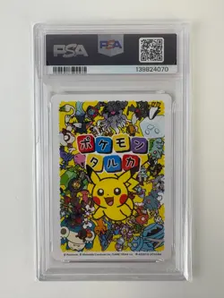 PSA 10 GEM MINT Rayquaza Taruka Card Game Pokemon Playing Cards Japan 2025 - Image 2
