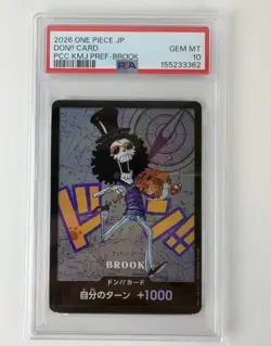 2026 ONE PIECE JAPANESE KUMAMOTO PREFECTURE SPECIAL BROOK DON!! CARD PSA 10 - Image 1