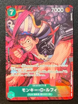 Monkey D Luffy OP02-041 Parallel (Rare) Paramount War ONE PIECE Card Japanese - Image 1