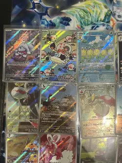 Pokemon TCG Japanese AR/CHR 20x Card Bundle Job Lot Various Sets No Dupes #23 - Image 3