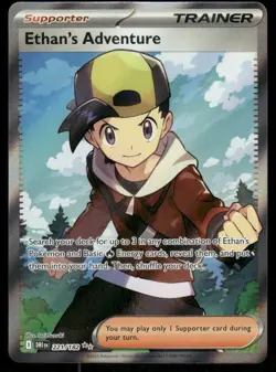 Pokemon Cards Ethan's Adventure 221/182 Destined Rivals Ultra Rare NM - Image 1