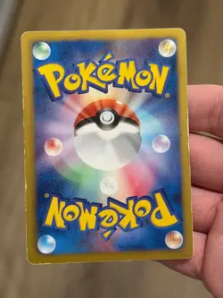 [HP][US Seller] Japanese Pokemon Enterprise 099/093 EBB 1ST ED Battle Boost 2013 - Image 5
