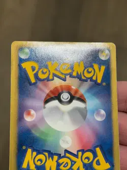 [HP][US Seller] Japanese Pokemon Enterprise 097/093 EBB EX Battle Boost 1st Ed - Image 5