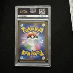 Pokemon TCG Bulbasaur IR 064/063 Mega M1L PSA 10 - Image 2