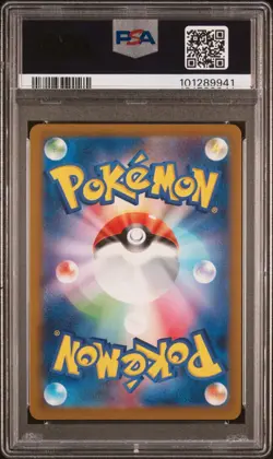 [PSA 10] Pidgey 118/108 - Ruler of Black Flame SV3 AR Art Rare Japanese POKEMON - Image 2