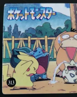 Vintage Vending Prism Ash Mew Charizard Meowth Pocket Monsters #309 - Image 5
