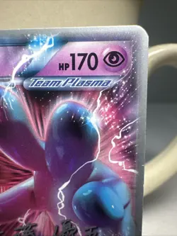 POKEMON DEOXYS EX - 53/116 (PLASMA FREEZE) 2013 WORLD CHAMPIONSHIPS - Image 3