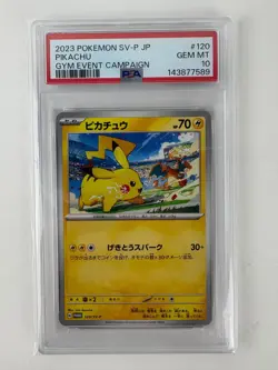 2023 POKEMON JAPANESE SV-P PROMO GYM EVENT CAMPAIGN #120 PIKACHU PSA 10 - Image 1