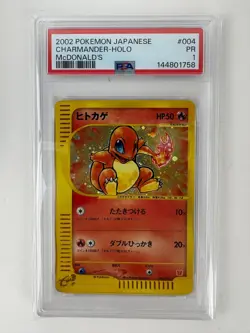 PSA 1 Charmander Holo 04/018 Pokemon McDonalds 2002 Promo - Image 1