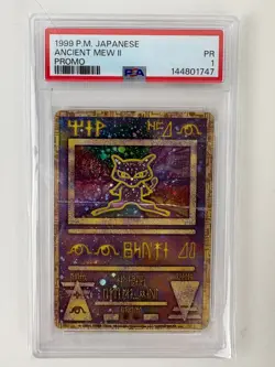 Swirl 1998-99 POKEMON JAPANESE PROMO ANCIENT MEW II PSA 1 - Image 1