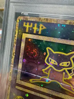 Swirl 1998-99 POKEMON JAPANESE PROMO ANCIENT MEW II PSA 1 - Image 3