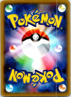 CINCCINO 065/078 JAPANESE PSYCHIC KING XY10 HP - Image 2