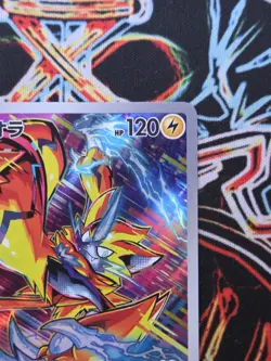 Pokemon TCG - Zeraora 109/102 - Art Rare - Stellar Miracle - NM/M Japanese - Image 4