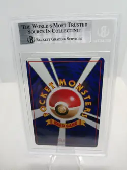1998 Vending Series 2 Japanese Pokemon #027 Sandshrew C Bgs 9 Mint PM Pocket - Image 4