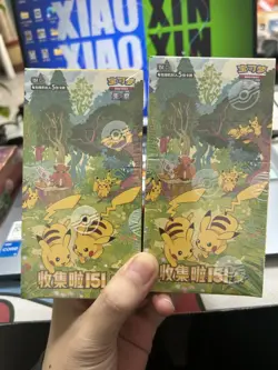 2 boxes Pokemon TCG Chinese Collect 151C Gather Slim Booster Box Sealed NEW - Image 1