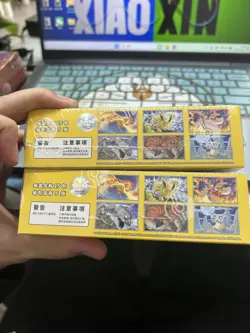 2 boxes Pokemon TCG Chinese Collect 151C Gather Slim Booster Box Sealed NEW - Image 2