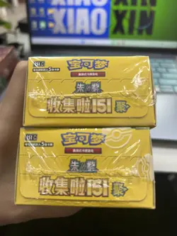 2 boxes Pokemon TCG Chinese Collect 151C Gather Slim Booster Box Sealed NEW - Image 4