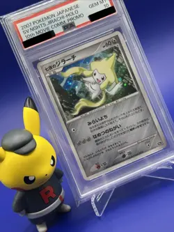 PSA 10 pokemon 2007 Seven Nights Jirachi 10th Movie Commemoration Set Japanese - Image 2