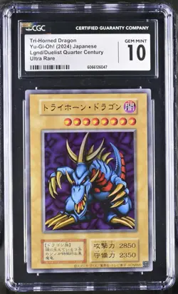 Yugioh Card Tri-Horned Dragon Ultra Rare Original Layout Tokyo Dome CGC 10 - Image 1