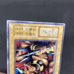 yugioh Battle Steer Vol.6 normal japnese - Image 4