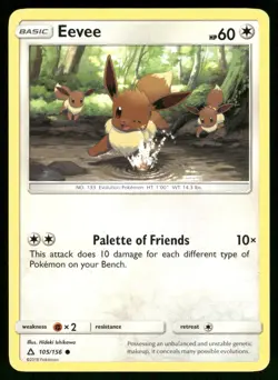 Eevee 105/156 Common Ultra Prism Pokemon Lightly Played - Image 1