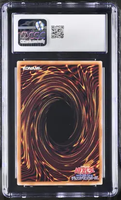 Yugioh Card Gate Guardian Ultra Rare Original Layout Tokyo Dome CGC 9 - Image 2