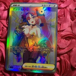 Iono Trainer Babe GODDESS Anime ACG Waifu Holo Girl Card - Image 1