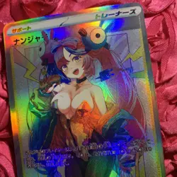 Iono Trainer Babe GODDESS Anime ACG Waifu Holo Girl Card - Image 2