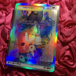 Iono Trainer Babe GODDESS Anime ACG Waifu Holo Girl Card - Image 3