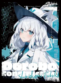 VTuber hololive Fubuki Shirakami doujin Card Sleeve Protector - Image 1