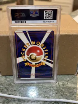1997 Pokemon Japanese Rocket Dark Gyarados Holo #130 PSA 6 EX - Image 2