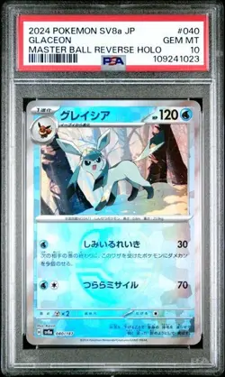 PSA 10 - 2024 Pokemon Terastal Festival GLACEON Maste Ball Reverse Holo #040 - Image 1
