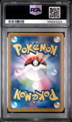 PSA 10 - 2024 Pokemon Terastal Festival GLACEON Maste Ball Reverse Holo #040 - Image 2