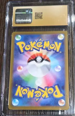 Pokemon TCG CGC Pristine 10 Radiant Venusaur 004/071 Holo Japanese - Image 4