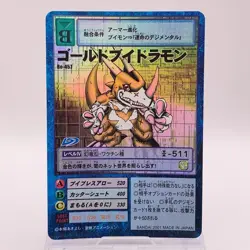 Goldbuidramon Holo rare Digimon Card Game Bandai Japan Vintage Bo457 C52 - Image 1