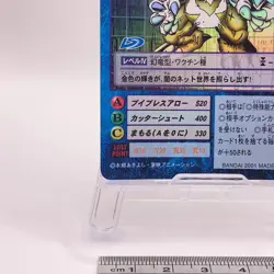 Goldbuidramon Holo rare Digimon Card Game Bandai Japan Vintage Bo457 C52 - Image 5