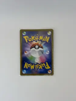 Pokemon TCG Arceus V Japanese Promo #267 S&S Mint (A+) Condition - Image 2