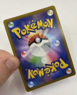 Pokemon TCG Arceus V Japanese Promo #267 S&S Mint (A+) Condition - Image 4