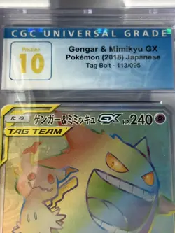 Pokemon Rainbow 2018 Japanese Hyper Rare Gengar Mimikyu GX #113 Tag Bolt CGC 10 - Image 3
