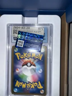 Pokemon Rainbow 2018 Japanese Hyper Rare Gengar Mimikyu GX #113 Tag Bolt CGC 10 - Image 4
