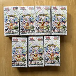 Pokemon TCG: SV8a Terastal Festival Japanese Booster Box x7 open bulk cards - Image 1