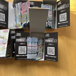Pokemon TCG: SV8a Terastal Festival Japanese Booster Box x7 open bulk cards - Image 4