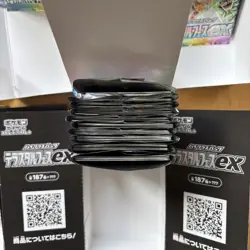 Pokemon TCG: SV8a Terastal Festival Japanese Booster Box x7 open bulk cards - Image 5