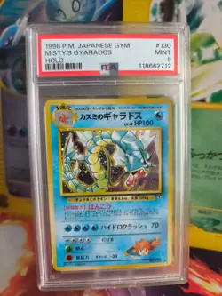 Pokemon Card Misty's Gyarados Garados Vintage Japanese Gym heroes 1998 PSA 9 - Image 1