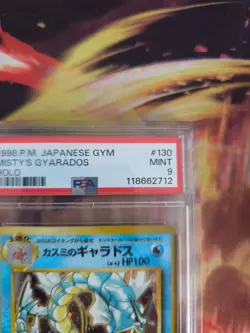 Pokemon Card Misty's Gyarados Garados Vintage Japanese Gym heroes 1998 PSA 9 - Image 4