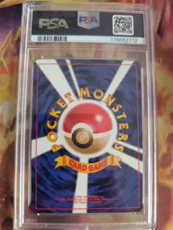 Pokemon Card Misty's Gyarados Garados Vintage Japanese Gym heroes 1998 PSA 9 - Image 5