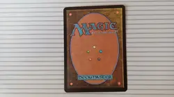Magic: the Gathering - Saviors of Kamigawa ~ Uncommon ~ Ebony Owl Netsuke - Image 3